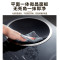 美的(Midea)电磁炉双灶凹面电磁灶电陶炉 家用3500W大功率 炒锅火锅煮茶嵌入式 DZ35D06Q