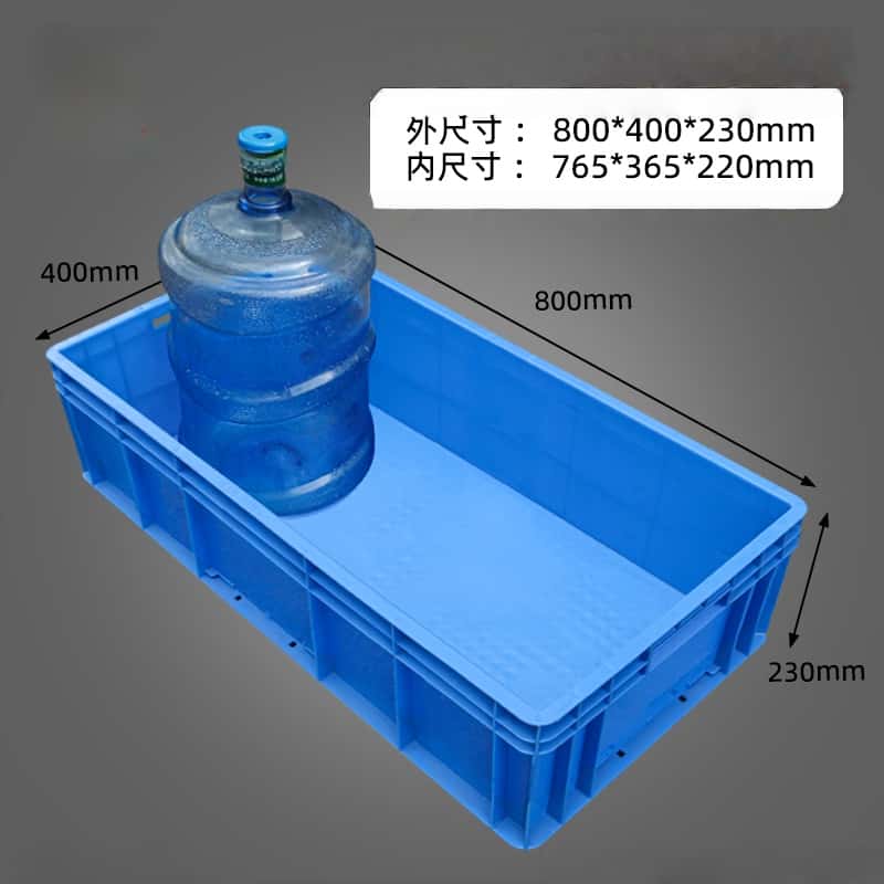 鑫木樽物流箱800*400*230mm个高清大图