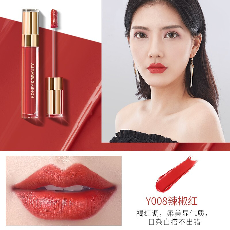透蜜丝绒柔雾哑光唇釉 轻柔雾面唇彩唇蜜丰唇显色润唇膏滋润保湿持久妆效非不掉色不沾杯学生 #Y008辣椒红4.5g高清大图