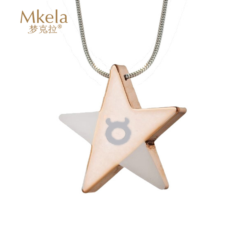 梦克拉Mkela 钨金吊坠 星座 项坠 金牛座