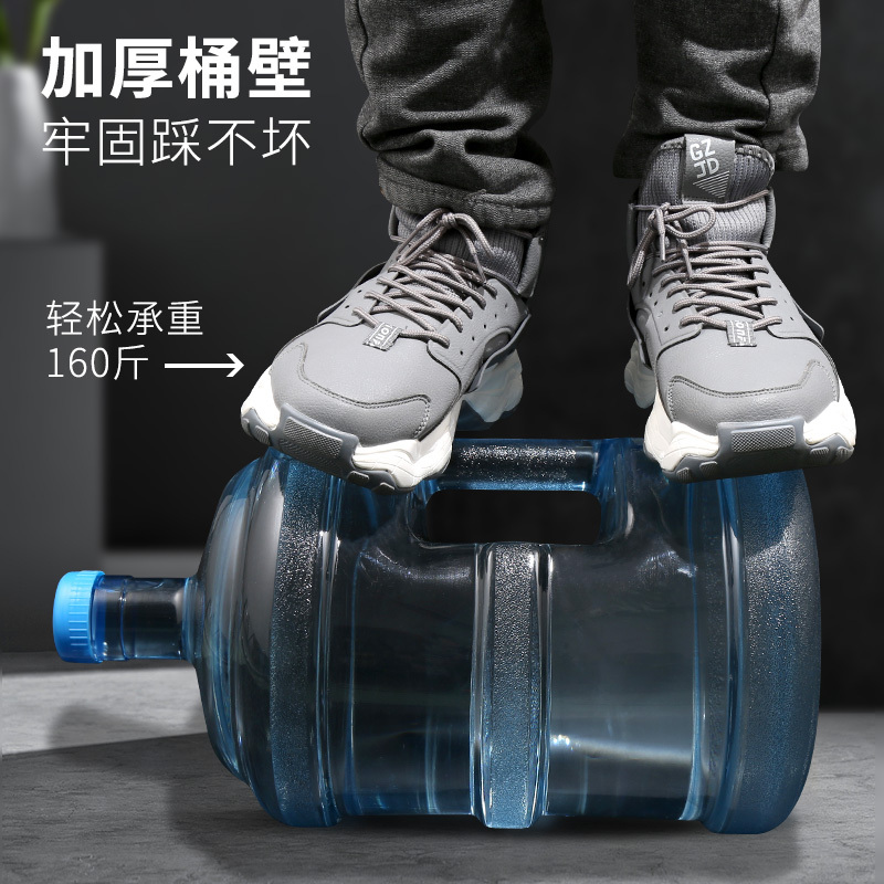 饮用水 11.3L