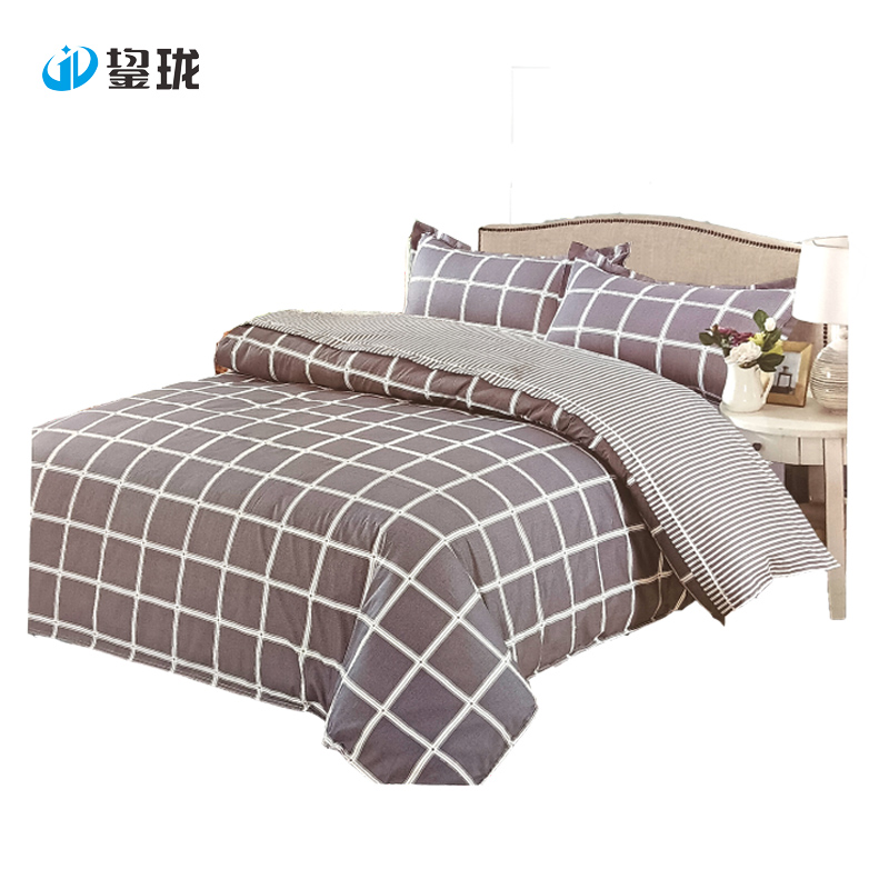 鋆珑 可定制纯棉单人三件套 2千克 套