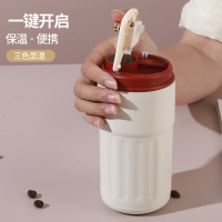 不锈钢保温杯网红智能咖啡杯高颜值水杯活动礼品便携杯子