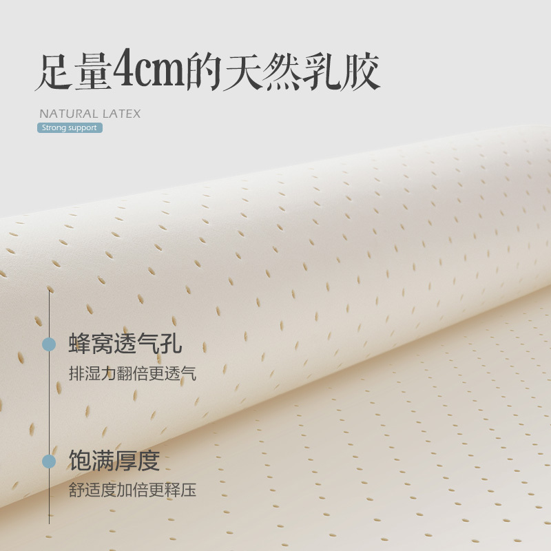 林氏木业北欧乳胶布艺沙发现代简约小户型大客厅组合家具套装2040