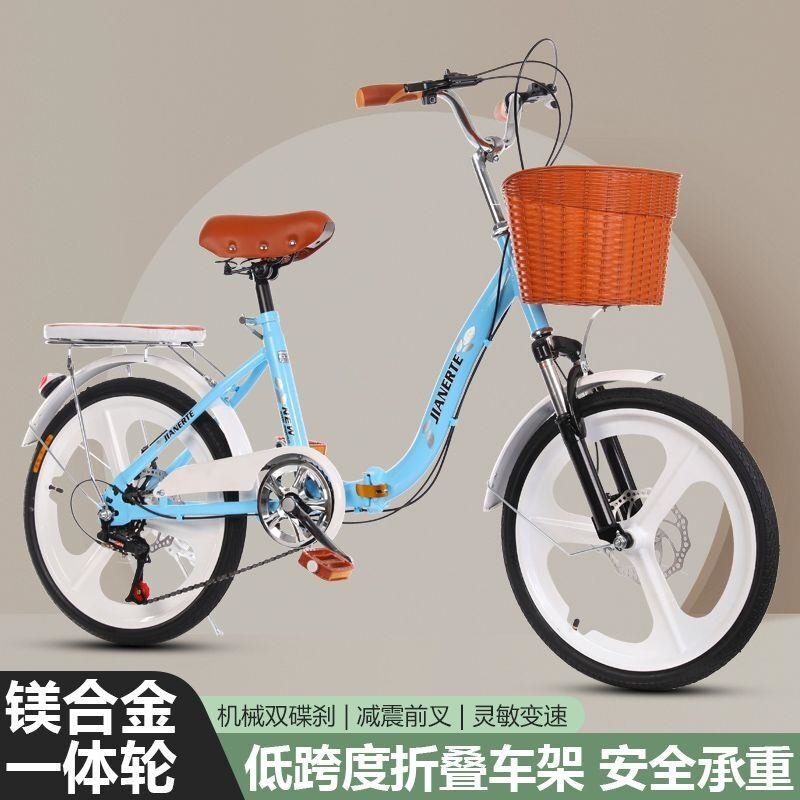碟刹折叠自行车超轻便携20寸男女式学生变速小型脚踏单车高清大图