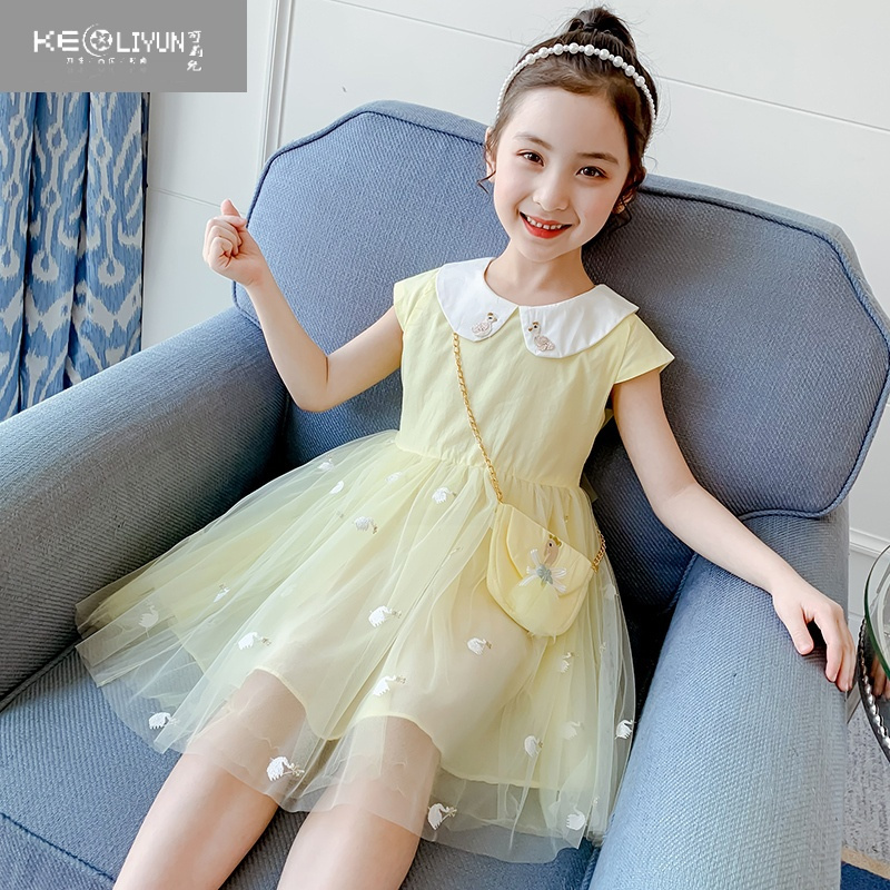 可莉允女童连衣裙夏装2023新款洋气夏季童装小女孩公主裙纱裙儿童裙子
