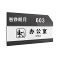让460