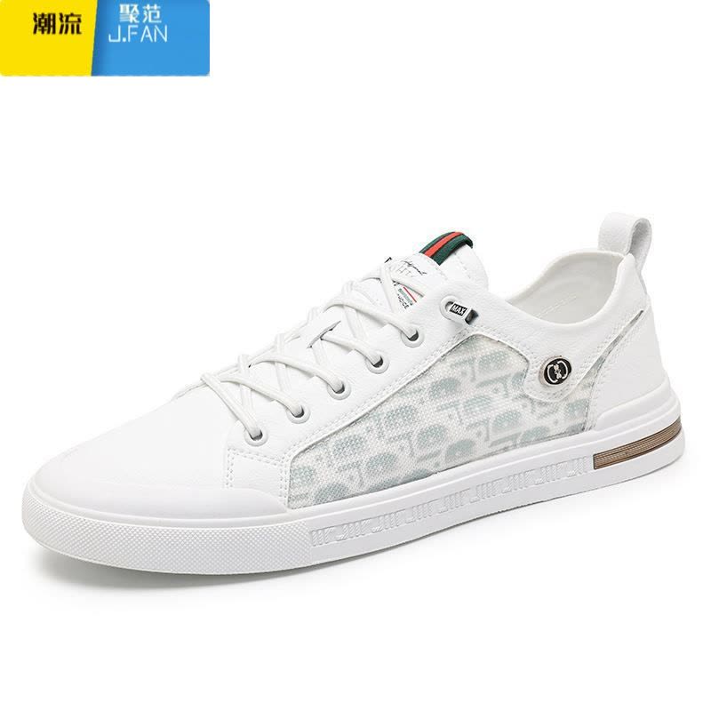 聚范男鞋夏季透气休闲帆布板鞋男士一脚蹬上班工作轻便运动百搭小白鞋图片