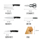 福腾宝(WMF) 18.9512.9999 Classic Line系列刀具6件套 单套装