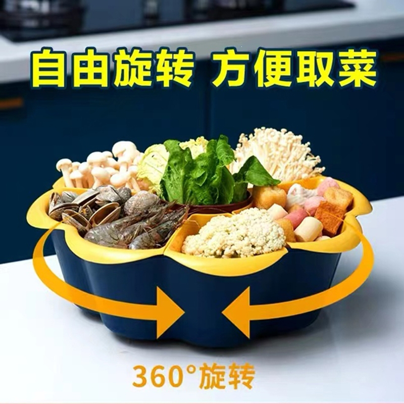 法耐沥水拼盘家用分格网红水果盘洗菜篮食材拼盆盘菜盘
