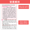 [3本装]语数英(新高考+全国卷) 五年真题系列 [正版]2024五年高考真题语文数学英语文数理数物理化学生物政治历史地