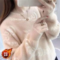 不掉毛仿水貂绒2020新款慵懒风网红加绒保暖韩版宽松圆领针织衫女