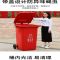阿托拉思 有害垃圾桶大号 100L 带轮/1个