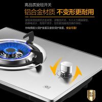 樱花(SAKURA )JZT/Y-GAZ01不锈钢面板燃气单灶具煤气灶台嵌两用4.0KW高效直火灶 一级能效(液化气)