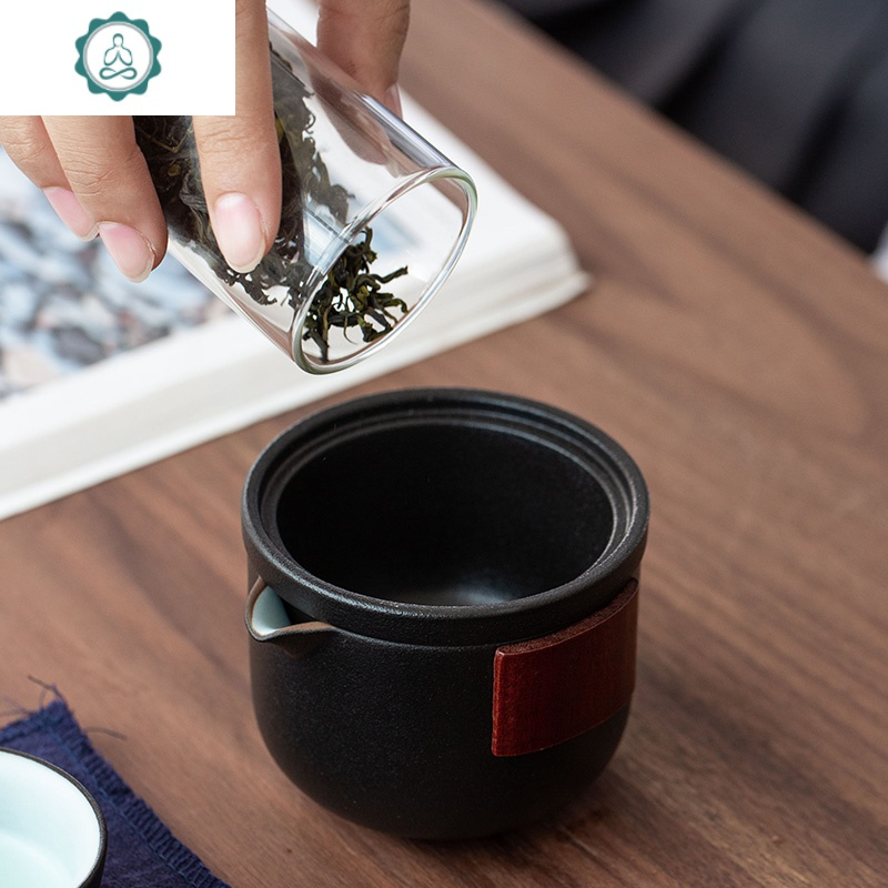 茶叶罐旅行茶具便携玻璃密封储存茶罐小号随身创意茶叶包装盒定制 封