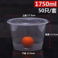 圆形一次性餐盒 外卖打包盒加厚快餐盒便当汤碗带盖饭盒通用简约家居器皿饭盒便当盒商用