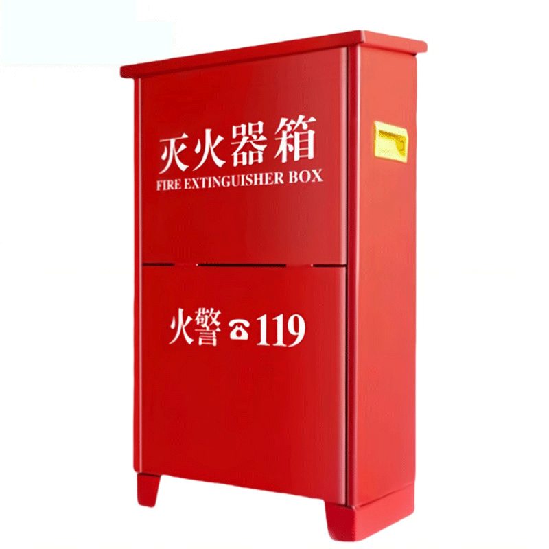 鑫睿辉 灭火器箱 5kg*2 个