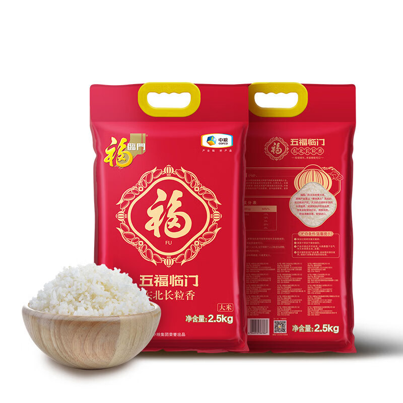 福临门 五福临门东北长粒香 2.5kg高清大图