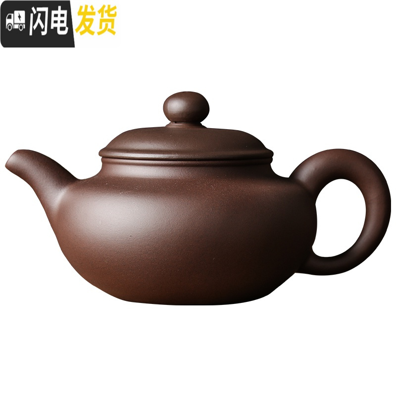 三维工匠宜兴紫砂壶纯手工西施壶朱泥石瓢壶仿古壶功夫茶具陶瓷泡茶壶 黑色云龙壶