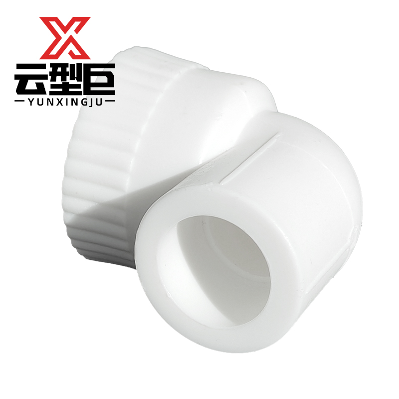 云型巨 PPR内丝弯头 PPR管配件 塑料管配件 63*2 单位:个高清大图