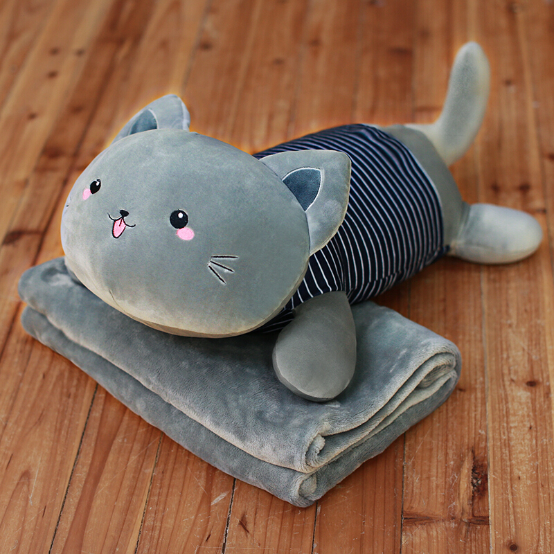 猫咪抱枕被子两用午睡枕头办公室车载枕汽车靠枕靠垫空被毯子猫咪灰色