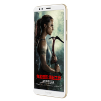华为/荣耀(honor) 畅玩7C 标配版 全网通 3GB+32GB 铂光金 老人机 移动联通电信4G手机