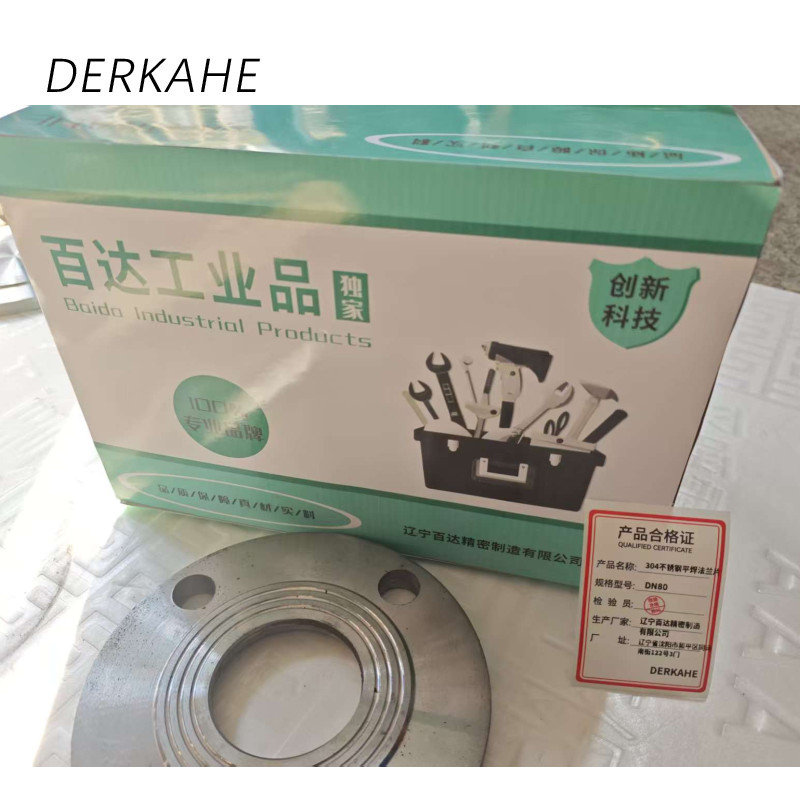 DERKAHE 304不锈钢平焊法兰片 DN80 个高清大图