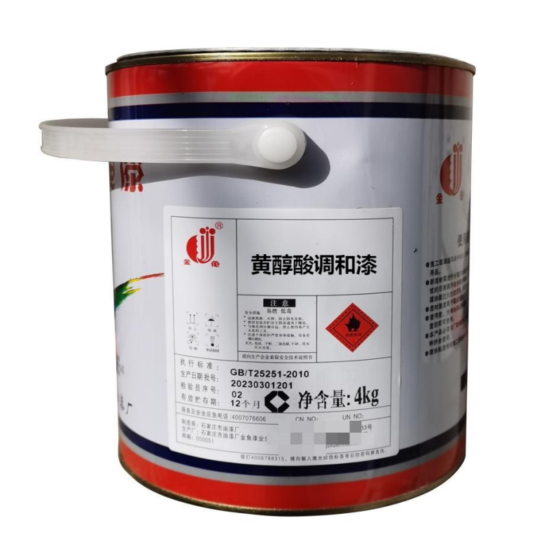 金鱼 黄醇酸调和漆 标价是每kg价格 黄色 4kg/桶