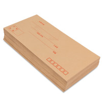 得力(deli)信封332115号牛皮邮局标准信封规格:220*110mm60张/包