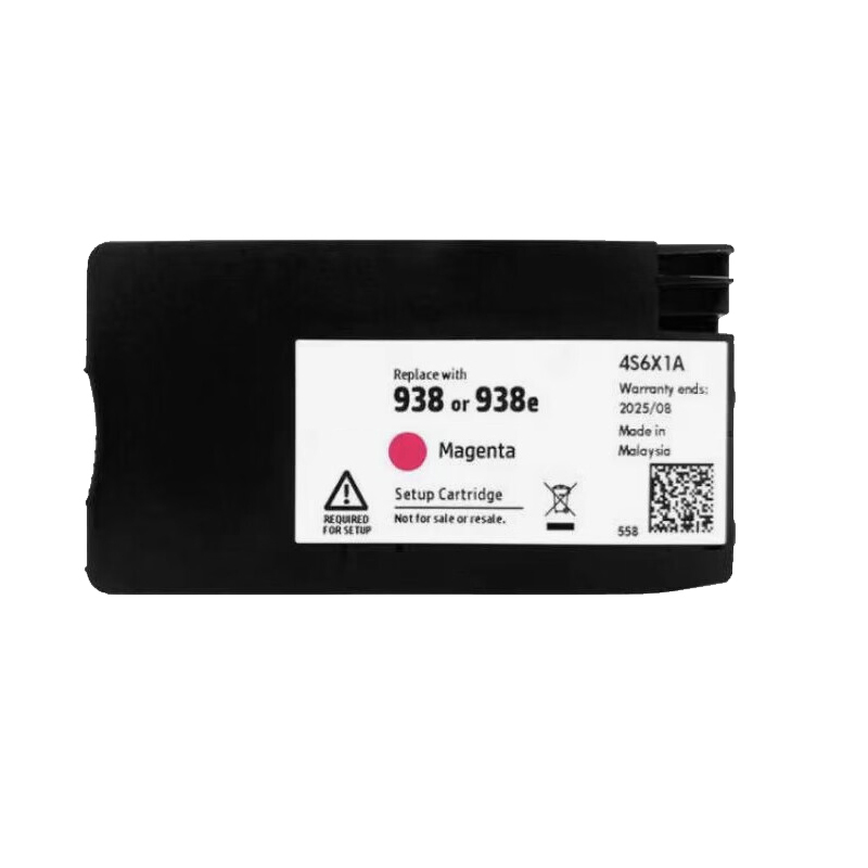 旗胜 墨盒938适用惠普9110b 9120 9230 9730黑 支高清大图