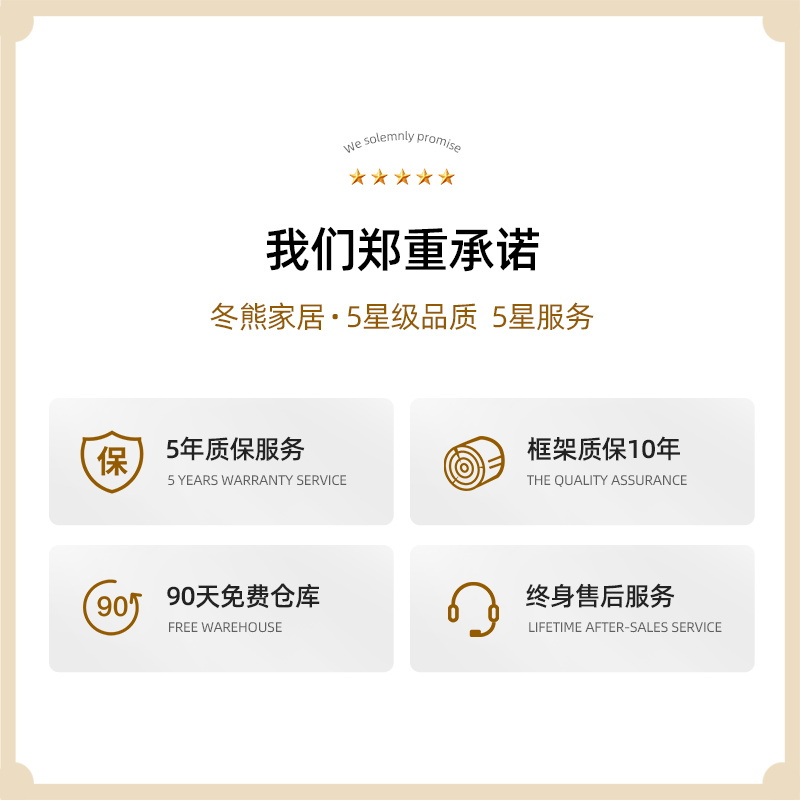 冬熊欧式风简约现代客厅小户型白色沙发高档轻奢美式真皮乳胶沙发