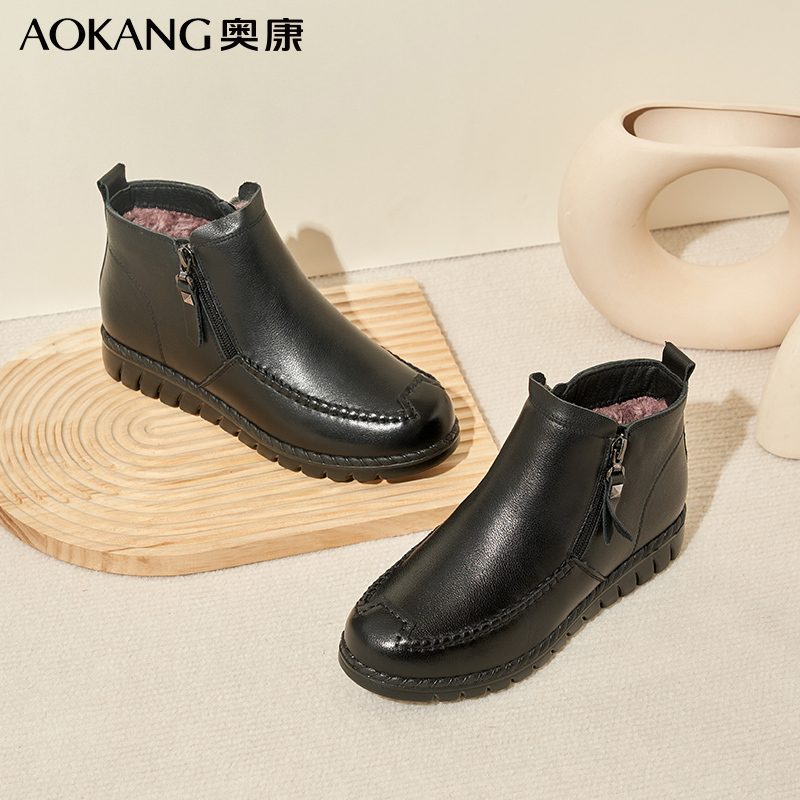 奥康棉鞋女冬季加绒棉皮鞋厚底保暖加厚高帮防滑舒适妈妈棉鞋