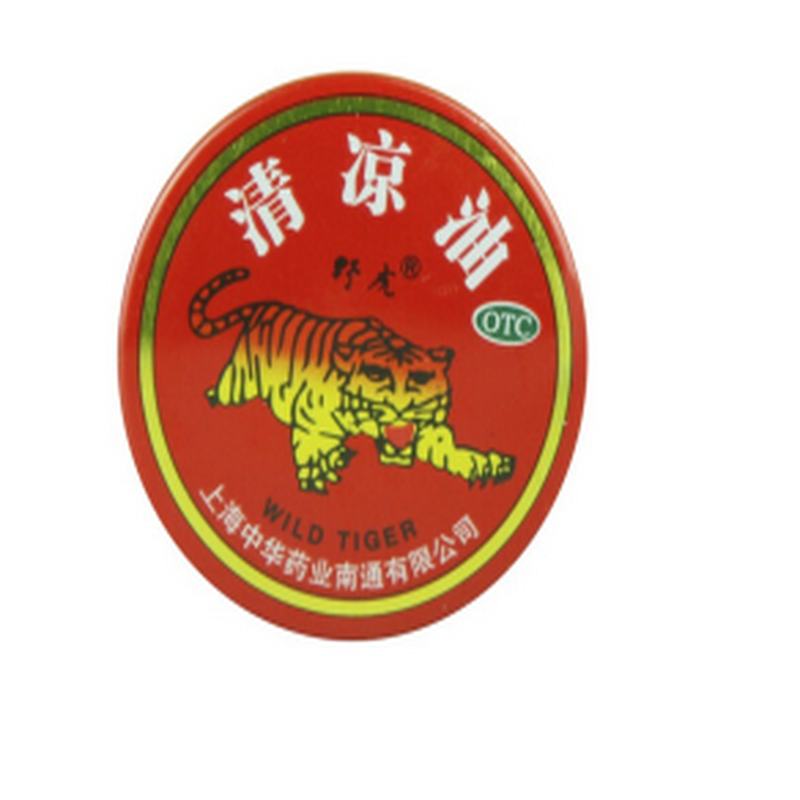 野虎 清凉油 10g/盒 1盒装