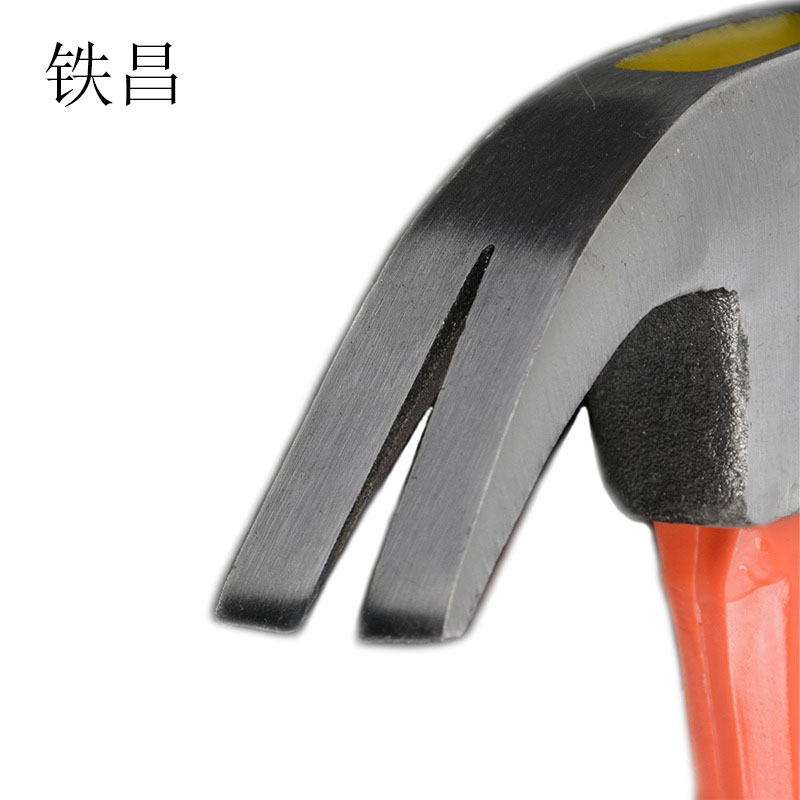 铁昌 纤维柄羊角锤 锤子 0.75kg 把高清大图
