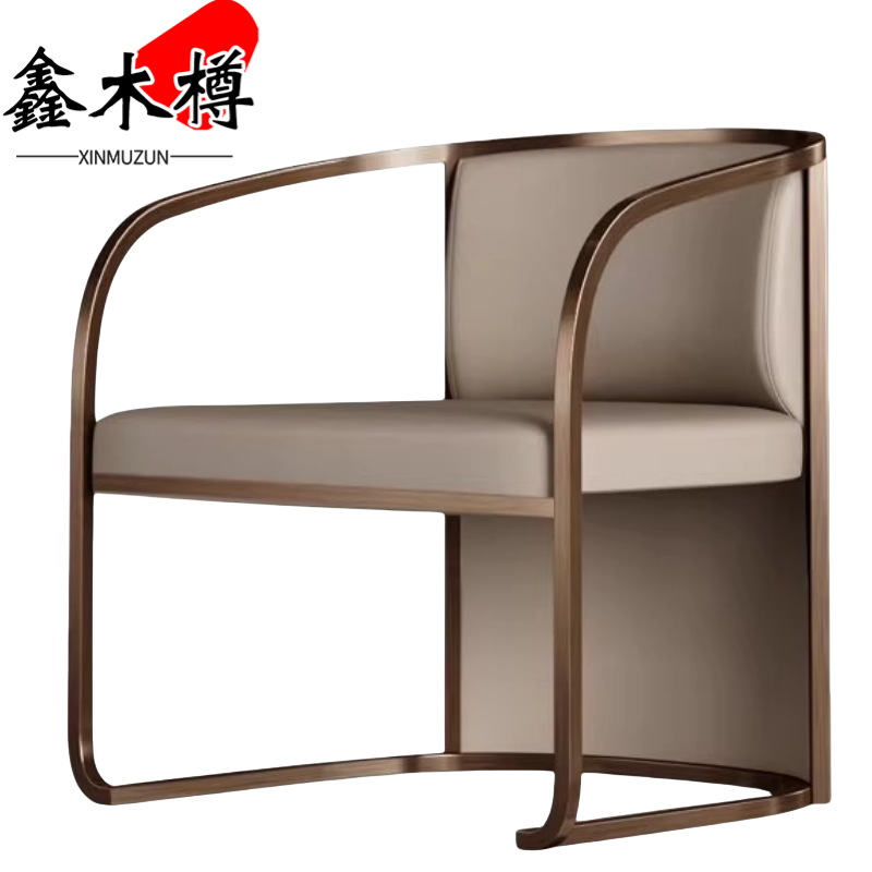 鑫木樽 洽谈椅 皮质 把高清大图