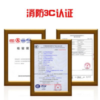 灭火器手提干粉灭火器8公斤家商用国家消防认证消防器材MFZABC8