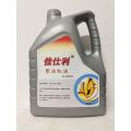 佳仕利 柴机油 CD20W/50 4L/桶
