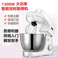 家用烘焙厨师机多功能妖怪搅拌奶油台式电动和面商用大功率打蛋器_浅灰色