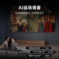 创维 酷开电视43K3节能款 43英寸电视 低蓝光护眼全面屏电视 AI远场语音 二级能效 政府补贴43P3DGT