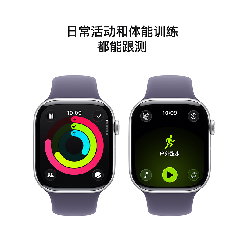 MEVX4CH/B Apple Watch S11(A3451) GPS 46毫米银色铝金属表壳 雾紫色运动型表带-M/L高清大图