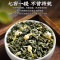 2025新茶广西横县茉莉花茶叶雪螺小龙珠花茶叶绿茶香碧螺500g