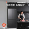 海尔(Haier)小红花系列546升十字对开门冰箱 风冷无霜 双黑金净化BCD-546WGHTDEDS9U1