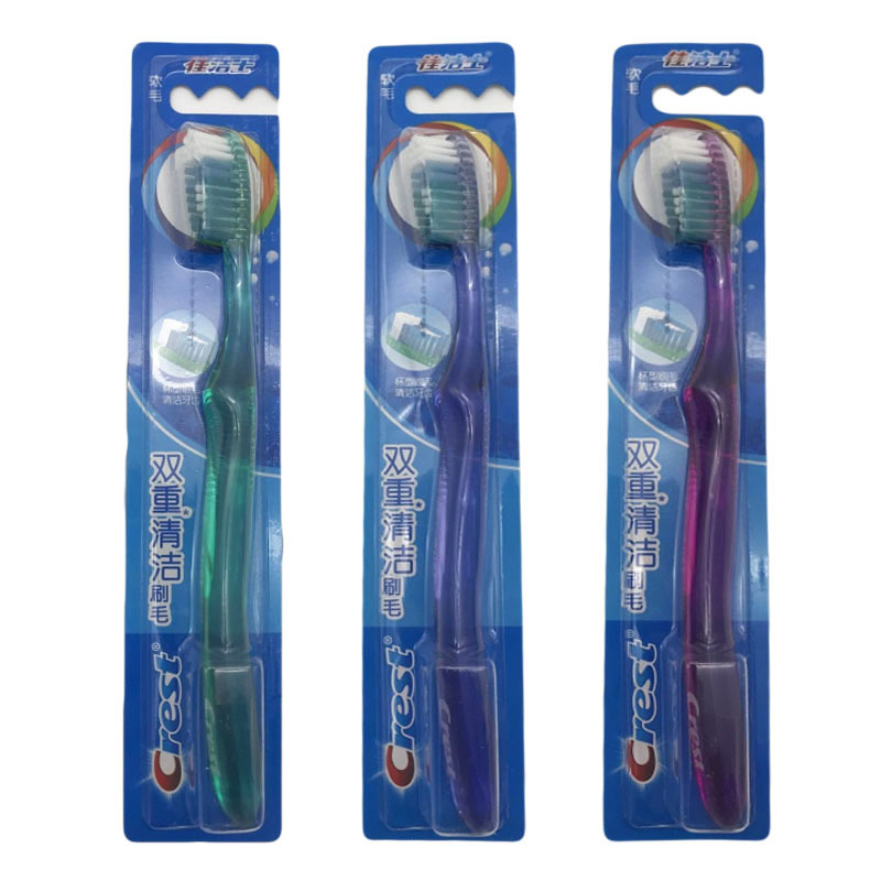 佳洁士双重清洁刷毛牙刷72支/包 单位:包