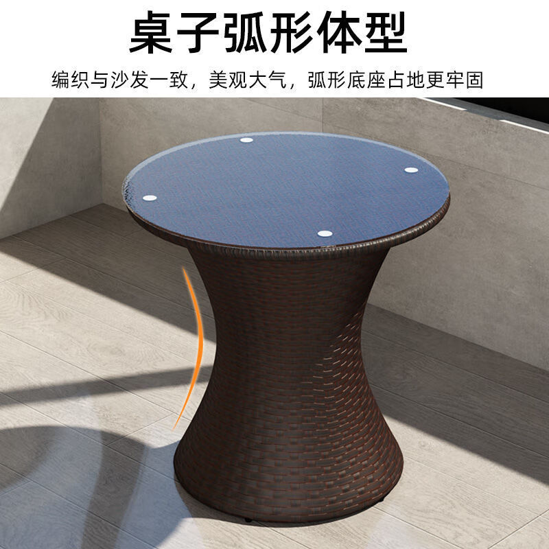 藤椅三件套阳台小桌椅一桌两椅茶几组合庭院户外休闲 鸟巢4椅+1桌[金色]高清大图