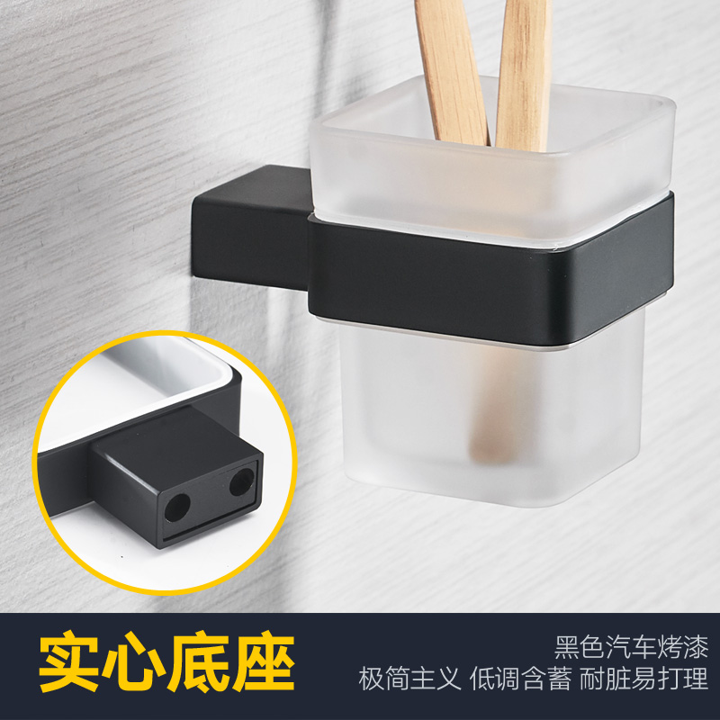 美帮汇牙刷架漱口杯架卫生间壁挂牙杯北欧美式口杯高清大图