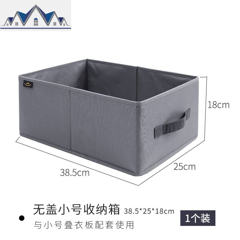家用装衣服收纳箱布艺抽屉式整理箱衣柜牛津布储物箱子内衣收纳盒 三维工匠高清大图