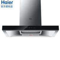Haier/海尔吸油烟机欧式WiFi智能操控自清洗吸油烟机18立方大风量CXW-200-E900T9W自清洁欧式大吸力