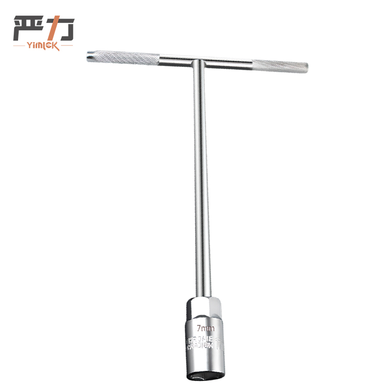 严力 YIMLEK 套筒扳手 7mm把高清大图