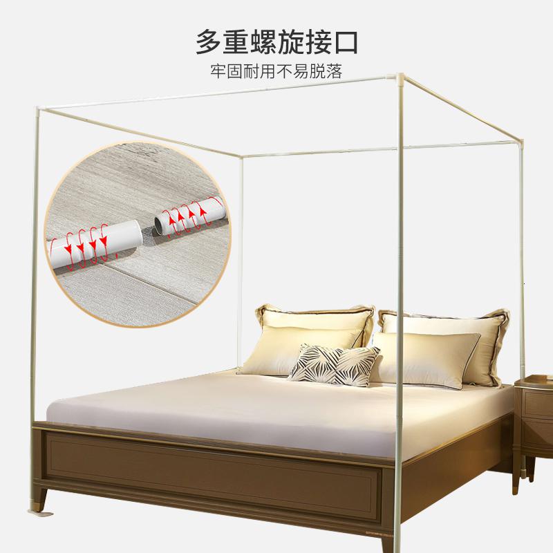 美帮汇新款三开落地蚊帐防蚊罩帐床家用1.8m/1.5m床加密加厚1.2米纹账高清大图