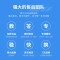 得力(deli)DL-581PWS打印机热敏票据外卖单收银机小票打印机商务办公打印机